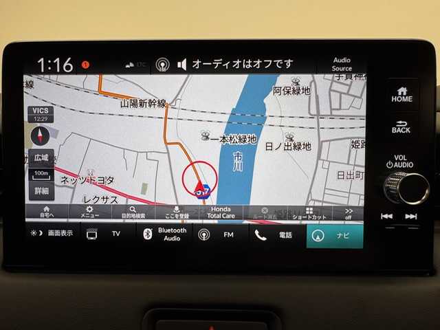 ホンダ ヴェゼル ハイブリッド e:HEV Z 兵庫県 2025(令7)年 0.1千km プラチナホワイトパール e:HEV Z　3VC4AG3　Honda CONNECTディスプレー+ETC2.0車載器+ワイヤレス充電器(220/000)/純正メモリーナビ（フルセグ・BT・カープレイ）/バックカメラ/追従式クルーズコントロール/パワーバックドア/純正18インチAW/置くだけ充電/パドルシフト/ハーフレザーシート/シートヒーター（D/N席）/前後コーナーセンサー/オートライト/オートハイビーム/BSM/レーンキープ/ダウンヒルアシスト