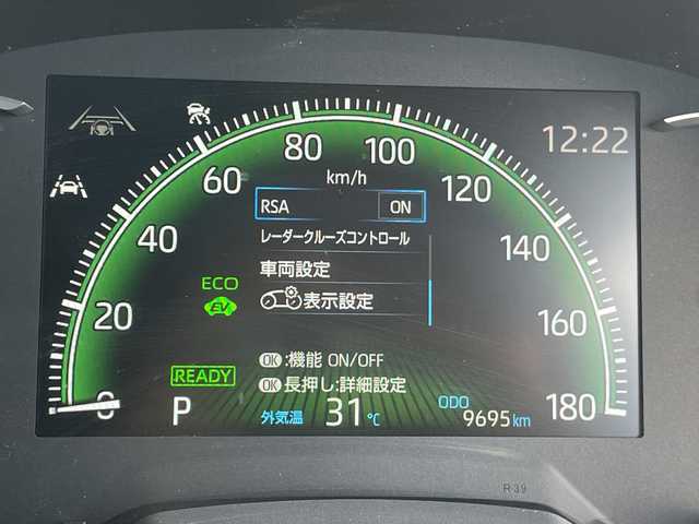 トヨタ ヴォクシー ハイブリッド S－Z 愛知県 2023(令5)年 1万km アティチュードブラックマイカ 純正10.5型ディズプレイオーディオナビ/両側パワースライドドア/レーダークルーズコントロール/シートヒーター/バックカメラ/電動リアゲート/コーナーセンサー/純正アルミホイール/ETC2.0/LEDヘッドライト/リアオートエアコン/LEDヘッドライト/ドライブレコーダー/衝突軽減システム/フルセグ/CD DVD/Bluetooth/ステアリングスイッチ/スマートキー/プッシュスタート