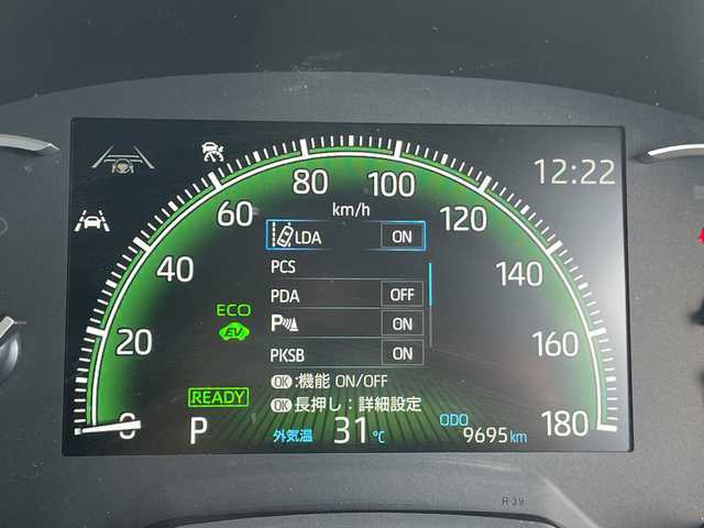 トヨタ ヴォクシー ハイブリッド S－Z 愛知県 2023(令5)年 1万km アティチュードブラックマイカ 純正10.5型ディズプレイオーディオナビ/両側パワースライドドア/レーダークルーズコントロール/シートヒーター/バックカメラ/電動リアゲート/コーナーセンサー/純正アルミホイール/ETC2.0/LEDヘッドライト/リアオートエアコン/LEDヘッドライト/ドライブレコーダー/衝突軽減システム/フルセグ/CD DVD/Bluetooth/ステアリングスイッチ/スマートキー/プッシュスタート