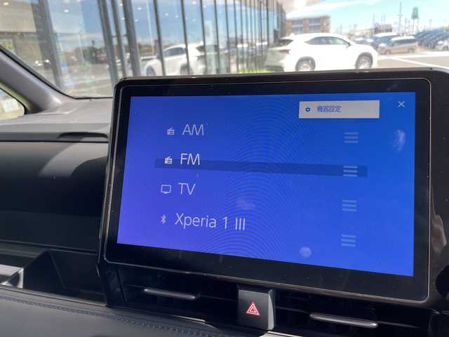トヨタ ヴォクシー ハイブリッド S－Z 愛知県 2023(令5)年 1万km アティチュードブラックマイカ 純正10.5型ディズプレイオーディオナビ/両側パワースライドドア/レーダークルーズコントロール/シートヒーター/バックカメラ/電動リアゲート/コーナーセンサー/純正アルミホイール/ETC2.0/LEDヘッドライト/リアオートエアコン/LEDヘッドライト/ドライブレコーダー/衝突軽減システム/フルセグ/CD DVD/Bluetooth/ステアリングスイッチ/スマートキー/プッシュスタート