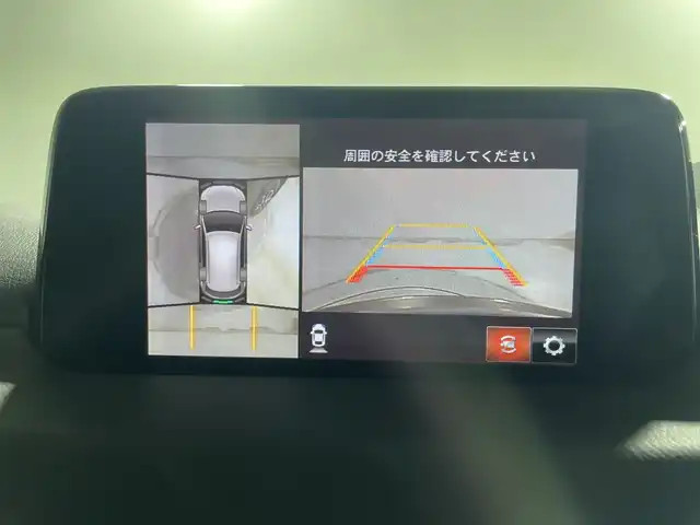 マツダ ＣＸ－５ XD プロアクティブ 神奈川県 2018(平30)年 7.3万km チタニウムフラッシュマイカ マツダコネクト/CD DVD　フルセグ/Bluetooth　USB　AUX USB/360度ビューカメラ/i-ACTIVSENSE/アドバンストスマートシティブレーキ/後退時スマートシティブレーキサポート/誤発進抑制機能/スマートブレーキサポート/レーダークルーズコントロール/ブラインドスポットモニタリング/車線逸脱警報システム/レーンキープアシストシステム/前後センサー/ドライバーアテンションアラート/カラーマルチインフォメーションディスプレイ/アクティブドライビングディスプレイ/交通標識認識システム/ヘッドアップディスプレイ/アイドリングストップ/革巻きステアリング/ステアリングスイッチ/電動パーキングブレーキ/オートブレーキホールド/社外前方ドライブレコーダー/社外ETC/プッシュスタート/スマートキー/アダブティブLEDヘッドランプ【オートハイビーム】/シグネチャーLEDランプ/オートライト/純正19インチアルミホイール/スペアキー