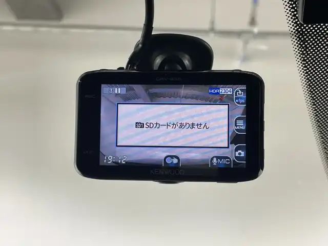マツダ ＣＸ－５ XD プロアクティブ 神奈川県 2018(平30)年 7.3万km チタニウムフラッシュマイカ マツダコネクト/CD DVD　フルセグ/Bluetooth　USB　AUX USB/360度ビューカメラ/i-ACTIVSENSE/アドバンストスマートシティブレーキ/後退時スマートシティブレーキサポート/誤発進抑制機能/スマートブレーキサポート/レーダークルーズコントロール/ブラインドスポットモニタリング/車線逸脱警報システム/レーンキープアシストシステム/前後センサー/ドライバーアテンションアラート/カラーマルチインフォメーションディスプレイ/アクティブドライビングディスプレイ/交通標識認識システム/ヘッドアップディスプレイ/アイドリングストップ/革巻きステアリング/ステアリングスイッチ/電動パーキングブレーキ/オートブレーキホールド/社外前方ドライブレコーダー/社外ETC/プッシュスタート/スマートキー/アダブティブLEDヘッドランプ【オートハイビーム】/シグネチャーLEDランプ/オートライト/純正19インチアルミホイール/スペアキー
