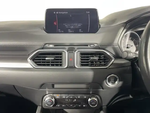 マツダ ＣＸ－５ XD プロアクティブ 神奈川県 2018(平30)年 7.3万km チタニウムフラッシュマイカ マツダコネクト/CD DVD　フルセグ/Bluetooth　USB　AUX USB/360度ビューカメラ/i-ACTIVSENSE/アドバンストスマートシティブレーキ/後退時スマートシティブレーキサポート/誤発進抑制機能/スマートブレーキサポート/レーダークルーズコントロール/ブラインドスポットモニタリング/車線逸脱警報システム/レーンキープアシストシステム/前後センサー/ドライバーアテンションアラート/カラーマルチインフォメーションディスプレイ/アクティブドライビングディスプレイ/交通標識認識システム/ヘッドアップディスプレイ/アイドリングストップ/革巻きステアリング/ステアリングスイッチ/電動パーキングブレーキ/オートブレーキホールド/社外前方ドライブレコーダー/社外ETC/プッシュスタート/スマートキー/アダブティブLEDヘッドランプ【オートハイビーム】/シグネチャーLEDランプ/オートライト/純正19インチアルミホイール/スペアキー