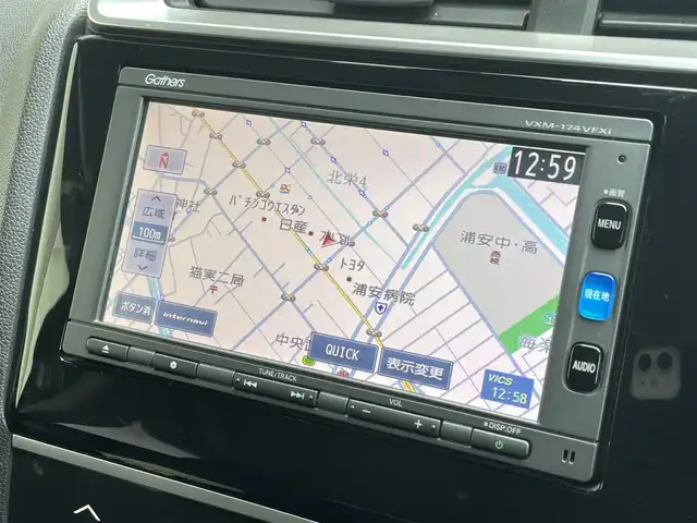 ホンダ フィット 13G Lパッケージ ファインED 千葉県 2017(平29)年 4.1万km クリスタルブラックパール ワンオーナー/メモリナビ/フルセグテレビ/バックカメラ/ウィンカーミラー/クルーズコントロール/プッシュスタート/ETC/ウインカーミラー/プラズマクラスター/ステアスイッチ/シティブレーキアクティブシステム/R2．R4．R6年記録簿あり/Bluetooth