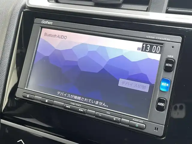 ホンダ フィット 13G Lパッケージ ファインED 千葉県 2017(平29)年 4.1万km クリスタルブラックパール ワンオーナー/メモリナビ/フルセグテレビ/バックカメラ/ウィンカーミラー/クルーズコントロール/プッシュスタート/ETC/ウインカーミラー/プラズマクラスター/ステアスイッチ/シティブレーキアクティブシステム/R2．R4．R6年記録簿あり/Bluetooth