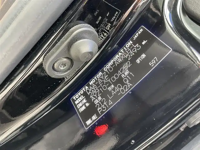 レクサス ＮＸ 300h バージョンL 千葉県 2015(平27)年 5.3万km ブラック モデリスタFスポーツパーツエアロ/・フロント/サイド/リア/安全機能/・衝突軽減ブレーキ/レーダークルーズコントロール/・クリアランスソナー/ブラインドスポットモニター/純正メーカーナビ/・フルセグ/BT/DVD/CD/USB/全方位カメラ/ステアリングスイッチ/パドルシフト/レザーシート(茶)/シートヒーター(D/N席)/エアシート(D/N席)/ステアリングヒーター/パワーシート(D/N席)/D席メモリシート/パワーバックドア/電動パーキングブレーキ/ブレーキホールド/LEDヘッドライト/オートライト/フォグライト/純正フロアマット/純正18インチAW