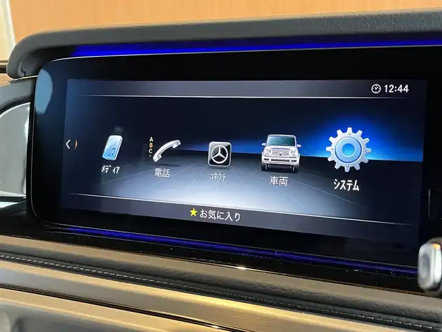 メルセデス・ベンツ ゲレンデヴァーゲン Ｇ４００ｄ AMGライン 宮城県 2023(令5)年 1.1万km パール ワンオーナー/G-manufakturプログラム/ラグジュアリーパッケージ/AMGライン/アダプティブダンピングシステム/レーダーセーフティパッケージ/Burmesterサラウンドサウンドシステム/純正ナビゲーションシステム/フルセグTV/360°カメラシステム/ナッパレザーシート/シートベンチレーション/シートヒーター/メモリ機能付きパワーシート/マルチビームLEDヘッドライト/オートマチックハイビーム/純正20インチAW/ドライブレコーダー/ETC2.0車載器