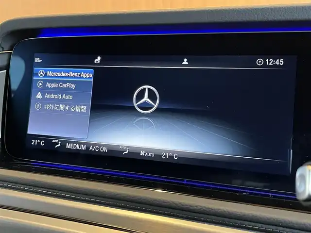 メルセデス・ベンツ ゲレンデヴァーゲン Ｇ４００ｄ AMGライン 宮城県 2023(令5)年 1.1万km パール ワンオーナー/G-manufakturプログラム/ラグジュアリーパッケージ/AMGライン/アダプティブダンピングシステム/レーダーセーフティパッケージ/Burmesterサラウンドサウンドシステム/純正ナビゲーションシステム/フルセグTV/360°カメラシステム/ナッパレザーシート/シートベンチレーション/シートヒーター/メモリ機能付きパワーシート/マルチビームLEDヘッドライト/オートマチックハイビーム/純正20インチAW/ドライブレコーダー/ETC2.0車載器