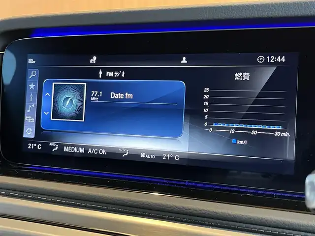 メルセデス・ベンツ ゲレンデヴァーゲン Ｇ４００ｄ AMGライン 宮城県 2023(令5)年 1.1万km パール ワンオーナー/G-manufakturプログラム/ラグジュアリーパッケージ/AMGライン/アダプティブダンピングシステム/レーダーセーフティパッケージ/Burmesterサラウンドサウンドシステム/純正ナビゲーションシステム/フルセグTV/360°カメラシステム/ナッパレザーシート/シートベンチレーション/シートヒーター/メモリ機能付きパワーシート/マルチビームLEDヘッドライト/オートマチックハイビーム/純正20インチAW/ドライブレコーダー/ETC2.0車載器