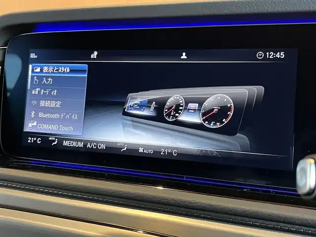 メルセデス・ベンツ ゲレンデヴァーゲン Ｇ４００ｄ AMGライン 宮城県 2023(令5)年 1.1万km パール ワンオーナー/G-manufakturプログラム/ラグジュアリーパッケージ/AMGライン/アダプティブダンピングシステム/レーダーセーフティパッケージ/Burmesterサラウンドサウンドシステム/純正ナビゲーションシステム/フルセグTV/360°カメラシステム/ナッパレザーシート/シートベンチレーション/シートヒーター/メモリ機能付きパワーシート/マルチビームLEDヘッドライト/オートマチックハイビーム/純正20インチAW/ドライブレコーダー/ETC2.0車載器