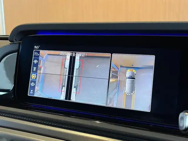 メルセデス・ベンツ ゲレンデヴァーゲン Ｇ４００ｄ AMGライン 宮城県 2023(令5)年 1.1万km パール ワンオーナー/G-manufakturプログラム/ラグジュアリーパッケージ/AMGライン/アダプティブダンピングシステム/レーダーセーフティパッケージ/Burmesterサラウンドサウンドシステム/純正ナビゲーションシステム/フルセグTV/360°カメラシステム/ナッパレザーシート/シートベンチレーション/シートヒーター/メモリ機能付きパワーシート/マルチビームLEDヘッドライト/オートマチックハイビーム/純正20インチAW/ドライブレコーダー/ETC2.0車載器