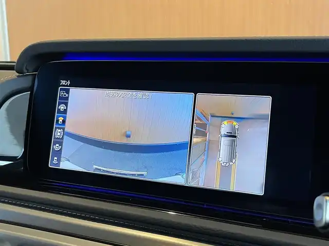 メルセデス・ベンツ ゲレンデヴァーゲン Ｇ４００ｄ AMGライン 宮城県 2023(令5)年 1.1万km パール ワンオーナー/G-manufakturプログラム/ラグジュアリーパッケージ/AMGライン/アダプティブダンピングシステム/レーダーセーフティパッケージ/Burmesterサラウンドサウンドシステム/純正ナビゲーションシステム/フルセグTV/360°カメラシステム/ナッパレザーシート/シートベンチレーション/シートヒーター/メモリ機能付きパワーシート/マルチビームLEDヘッドライト/オートマチックハイビーム/純正20インチAW/ドライブレコーダー/ETC2.0車載器