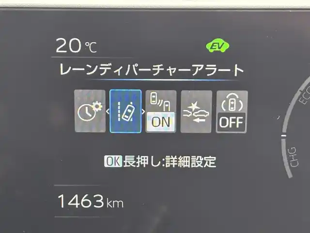 トヨタ プリウス X 福岡県 2024(令6)年 0.2万km シルバーメタリック 社外ナビ　/バックカメラ　/ＥＴＣ　/レーダークルーズコントロール　/コーナーセンサー　/衝突軽減ブレーキ　/レーンキープ　/アクセル踏み間違い防止　/ブラインドスポットモニター　/プッシュスタート　/ＬＥＤヘッドライト