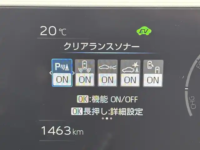 トヨタ プリウス X 福岡県 2024(令6)年 0.2万km シルバーメタリック 社外ナビ　/バックカメラ　/ＥＴＣ　/レーダークルーズコントロール　/コーナーセンサー　/衝突軽減ブレーキ　/レーンキープ　/アクセル踏み間違い防止　/ブラインドスポットモニター　/プッシュスタート　/ＬＥＤヘッドライト