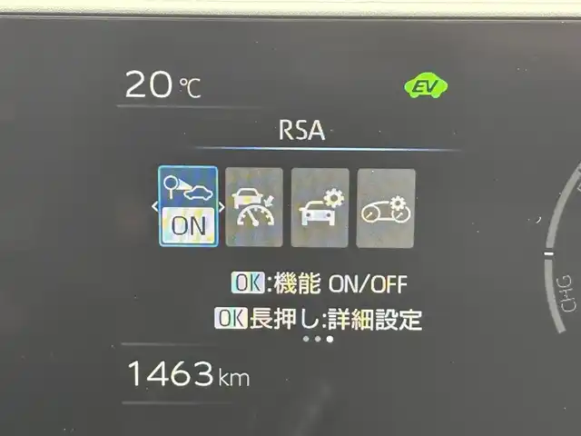 トヨタ プリウス X 福岡県 2024(令6)年 0.2万km シルバーメタリック 社外ナビ　/バックカメラ　/ＥＴＣ　/レーダークルーズコントロール　/コーナーセンサー　/衝突軽減ブレーキ　/レーンキープ　/アクセル踏み間違い防止　/ブラインドスポットモニター　/プッシュスタート　/ＬＥＤヘッドライト