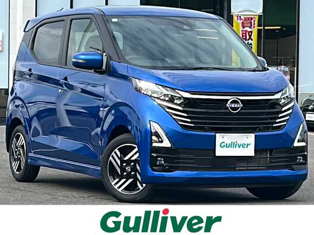 日産 デイズ ハイウェイスターX 佐賀県 2024(令6)年 1.5万km オーシャンブルーP 純正9インチディスプレイオーディオ/アラウンドビューモニター/エマージェンシーブレーキ/LDW/オートハイビーム/コーナーセンサー/ステアリングリモコン/アイドリングストップ/プッシュスタート/スマートキー/LEDヘッドライト/フォグライト/純正アルミホイール