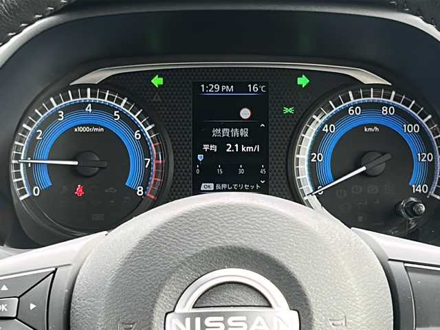 日産 デイズ ハイウェイスターX 佐賀県 2024(令6)年 1.5万km オーシャンブルーP 純正9インチディスプレイオーディオ/アラウンドビューモニター/エマージェンシーブレーキ/LDW/オートハイビーム/コーナーセンサー/ステアリングリモコン/アイドリングストップ/プッシュスタート/スマートキー/LEDヘッドライト/フォグライト/純正アルミホイール