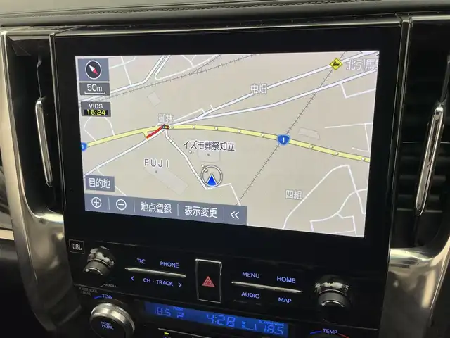 トヨタ アルファード S Cパッケージ 愛知県 2020(令2)年 7.3万km ホワイトパールクリスタルシャイン メーカーナビ　リアエンターテイメント　ＪＢＬ　全方位カメラ　デジタルインナーミラー　ＢＳＭ　パーキングアシスト　両側パワスラ　黒革　シートヒーター　衝突軽減　追従クルコン　前後ドラレコ　禁煙車　三眼LEDオートライト　ETC２．０　シートベンチレーション　オットマン