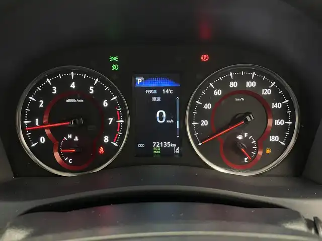 トヨタ アルファード S Cパッケージ 愛知県 2020(令2)年 7.3万km ホワイトパールクリスタルシャイン メーカーナビ　リアエンターテイメント　ＪＢＬ　全方位カメラ　デジタルインナーミラー　ＢＳＭ　パーキングアシスト　両側パワスラ　黒革　シートヒーター　衝突軽減　追従クルコン　前後ドラレコ　禁煙車　三眼LEDオートライト　ETC２．０　シートベンチレーション　オットマン
