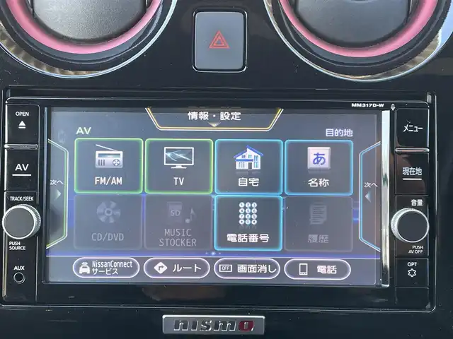 日産 ノート