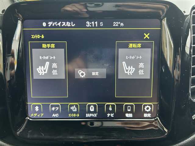 クライスラー・ジープ ジープ コンパス リミテッド 東京都 2021(令3)年 1.9万km 黒 ワンオーナー/純正メモリナビ/　フルセグTV/Bluetooth/AM・FM/AUX/バックカメラ/アクティブパークセンス/アイドリングストップ/ドライブレコーダー/ブラインドスポットモニター/車線逸脱警報/自動パーキングブレーキ/アダプティブクルーズコントロール/パワーシート/シートヒーター/ステアリングスイッチ/プッシュスタート/パワーバックドア/ドアバイザー/ルーフレール/純正フロアマット/純正18インチアルミホイール/スマートキー×２/保証書/点検記憶簿/取扱説明書/スペアキー
