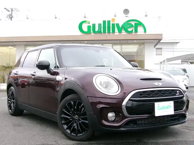 ＭＩＮＩ ミニ クラブマン クーパーS 三重県 2016(平28)年 7.5万km 茶Ⅱ ♪ターボ/♪黒ルーフ/スマートキー/黒革調シートカバー/純正メーカーナビ/・AUX・USB/・Bluetoothオーディオ/・ミュージックコレクション/・バックカメラ/純正17インチAW/LEDヘッドライト/LEDフォグライト/リアフォグライト/オートライト/オートワイパー/革巻ステアリング/ステアリングスイッチ/クルーズコントロール/スモークフィルム/電格ミラー/フロアマット/ETC/サイド/カーテンエアバック