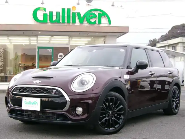 ＭＩＮＩ ミニ クラブマン クーパーS 三重県 2016(平28)年 7.5万km 茶Ⅱ ♪ターボ/♪黒ルーフ/スマートキー/黒革調シートカバー/純正メーカーナビ/・AUX・USB/・Bluetoothオーディオ/・ミュージックコレクション/・バックカメラ/純正17インチAW/LEDヘッドライト/LEDフォグライト/リアフォグライト/オートライト/オートワイパー/革巻ステアリング/ステアリングスイッチ/クルーズコントロール/スモークフィルム/電格ミラー/フロアマット/ETC/サイド/カーテンエアバック