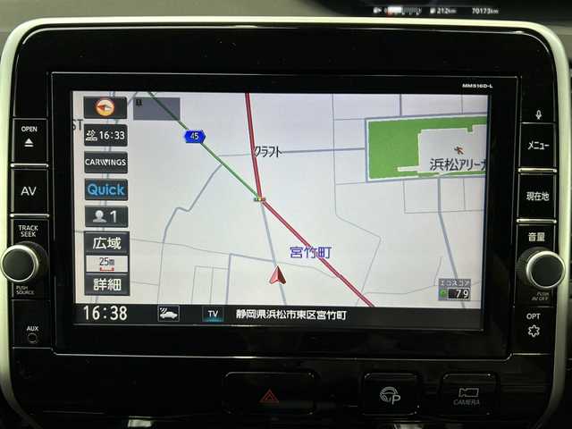 日産 セレナ ハイウェイスター G 静岡県 2017(平29)年 7.1万km マルーンレッド 2トーン 純正ナビ/アラウンドビューモニター/フルセグTV/純正アルミホイール/ETC/後席モニター/両側パワースライドドア/スマートキー/純正アルミホイール/プロパイロット/クリアランスソナー/LEDヘッドライト/ドライブレコーダー