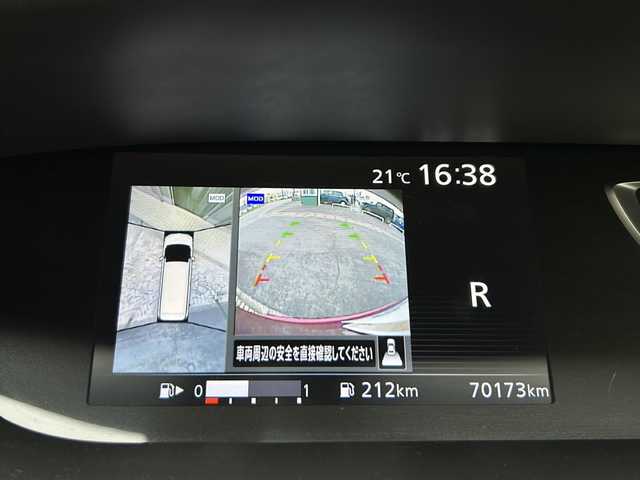 日産 セレナ ハイウェイスター G 静岡県 2017(平29)年 7.1万km マルーンレッド 2トーン 純正ナビ/アラウンドビューモニター/フルセグTV/純正アルミホイール/ETC/後席モニター/両側パワースライドドア/スマートキー/純正アルミホイール/プロパイロット/クリアランスソナー/LEDヘッドライト/ドライブレコーダー