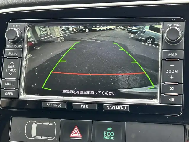 三菱 アウトランダー 24G ナビパッケージ 岩手県 2014(平26)年 6.3万km アメジストブラック 純正ナビ　/バックカメラ　/フルセグＴＶ　/電動リアゲート　/ビルトインＥＴＣ　/レーダークルーズコントロール/革調シートカバー　/革ステアリング /ナビステアリングスイッチ/パドルシフト　/ＥＣＯモード　/オートライト　/フォグランプ　/スマートキー/プッシュスタート/ドアバイザー/フロアマット/保証書　取説　ナビ取説