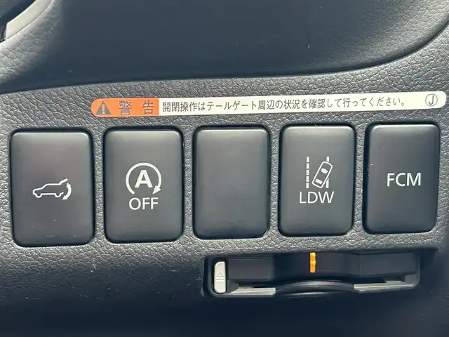 三菱 アウトランダー 24G ナビパッケージ 岩手県 2014(平26)年 6.3万km アメジストブラック 純正ナビ　/バックカメラ　/フルセグＴＶ　/電動リアゲート　/ビルトインＥＴＣ　/レーダークルーズコントロール/革調シートカバー　/革ステアリング /ナビステアリングスイッチ/パドルシフト　/ＥＣＯモード　/オートライト　/フォグランプ　/スマートキー/プッシュスタート/ドアバイザー/フロアマット/保証書　取説　ナビ取説