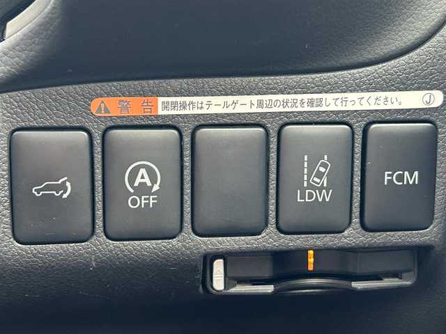 三菱 アウトランダー 24G ナビパッケージ 岩手県 2014(平26)年 6.3万km アメジストブラック 純正ナビ　/バックカメラ　/フルセグＴＶ　/電動リアゲート　/ビルトインＥＴＣ　/レーダークルーズコントロール/革調シートカバー　/革ステアリング /ナビステアリングスイッチ/パドルシフト　/ＥＣＯモード　/オートライト　/フォグランプ　/スマートキー/プッシュスタート/ドアバイザー/フロアマット/保証書　取説　ナビ取説