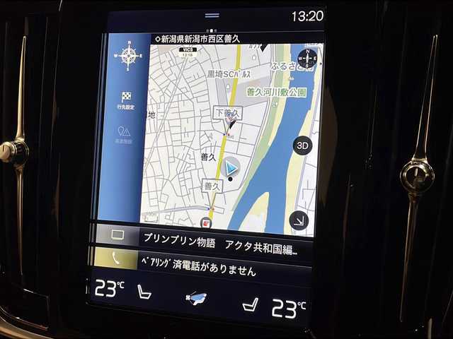 ボルボ Ｖ９０ T5 モメンタム 新潟県 2017(平29)年 2.9万km クリスタルホワイトP インテリセーフ/-アダプティブクルーズコントロール/-衝突被害軽減ブレーキ/-ブラインドスポットモニター/-レーンキープアシスト/-360°カメラ/-クロストラフィックアシスト/純正HDDナビ/フルセグTV/ETC/ブラウンレザーシート/メモリ付きパワーシート/シートヒーター/パワーバックドア/純正18インチアルミホイール/コーナーセンサー /LEDヘッドライト/オートハイビーム/スマートキー