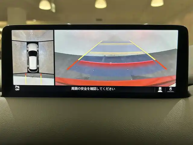マツダ ＣＸ－５ XD ブラックトーンエディション 愛媛県 2022(令4)年 1.8万km ソウルレッドクリスタルM 10インチ純正ナビ　アラウンドビューモニター　ステアリングヒーター　ヘッドアップディスプレイ　BSM　シートヒーター　ハーフレザー　純正アルミ　D席パワーシート　APPLE Car Play　Bluetooth ETC　LEDヘッドライト　クルーズコントロール（追従有）　フルセグTV　オートライト　オートマチックハイビーム　純正フロアマット　