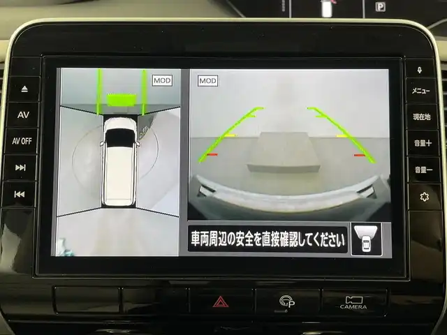 日産 セレナ ハイウェイスター V 埼玉県 2019(令1)年 6.7万km ダイヤモンドブラック 純正ナビ　/　(AM/FM/Bluetooth/フルセグ)/両側パワースライドドア　/プロパイロット　/エマージェンシーブレーキ　/クロストラフィックアラート　/車線逸脱警報/車線逸脱防止支援/後側方車両検知警報　/後側方衝突防止支援　/速度標識表示　/道路標識表示　/アラウンドビューモニター/純正アルミホイール１６インチ/コーナーセンサー/ＬＥＤヘッドライト