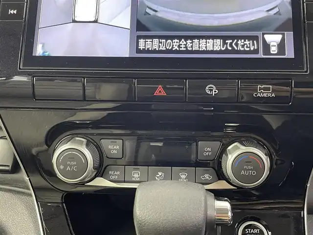 日産 セレナ ハイウェイスター V 埼玉県 2019(令1)年 6.7万km ダイヤモンドブラック 純正ナビ　/　(AM/FM/Bluetooth/フルセグ)/両側パワースライドドア　/プロパイロット　/エマージェンシーブレーキ　/クロストラフィックアラート　/車線逸脱警報/車線逸脱防止支援/後側方車両検知警報　/後側方衝突防止支援　/速度標識表示　/道路標識表示　/アラウンドビューモニター/純正アルミホイール１６インチ/コーナーセンサー/ＬＥＤヘッドライト