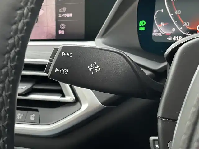 ＢＭＷ Ｘ７ xDrive35d Mスポーツ 東京都 2021(令3)年 5万km サファイアブラックP iDriveナビ/12セグ/イノベーションパッケージ/HUD/ディスプレイキー/ジェスチャーコントロール/360°カメラ/メリノブラックレザーシート/ACC/LEDオートハイビーム /ウェルネスパッケージ/スカイラウンジパノラマサンルーフ/純正21inchAW/インテリジェントセーフティパッケージ/ACC/LCW/ステアアシスト/エアサス/HDC/パドルシフト/アルカンターラルーフライニング/Harman Kardonプレミアムサウンド/ソフトクローズドドア/クリスタルシフトノブ/ワイヤレスチャージ/ブルーキャリパー