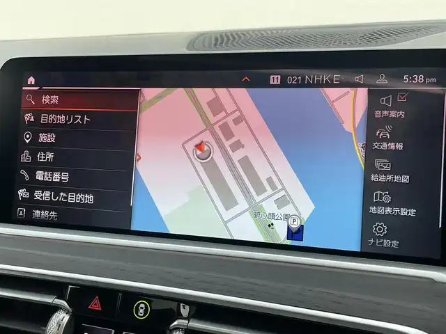 ＢＭＷ Ｘ７ xDrive35d Mスポーツ 東京都 2021(令3)年 5万km サファイアブラックP iDriveナビ/12セグ/イノベーションパッケージ/HUD/ディスプレイキー/ジェスチャーコントロール/360°カメラ/メリノブラックレザーシート/ACC/LEDオートハイビーム /ウェルネスパッケージ/スカイラウンジパノラマサンルーフ/純正21inchAW/インテリジェントセーフティパッケージ/ACC/LCW/ステアアシスト/エアサス/HDC/パドルシフト/アルカンターラルーフライニング/Harman Kardonプレミアムサウンド/ソフトクローズドドア/クリスタルシフトノブ/ワイヤレスチャージ/ブルーキャリパー