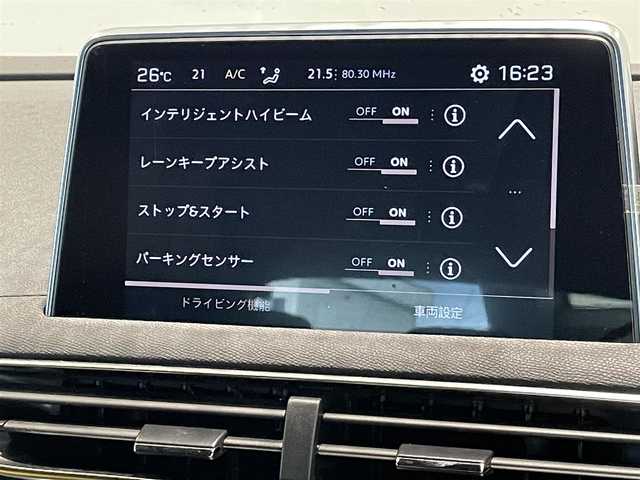 プジョー ３００８ GT ブルー HDi 愛知県 2020(令2)年 5.2万km 黒 純正ディスプレイオーディオ　/Ｂｌｕｅｔｏｏｔｈ　/ＡｐｐｌｅＣａｒＰｌａｙ　/ＡｎｄｒｏｉｄＡｕｔｏ　/バックカメラ　/パーキングセンサー　/ハーフレザー　/ＡＣＣ　/ＬＫＡ　/ＢＳＭ　/ドライブレコーダー　/ＥＴＣ/ウィンカーミラー/アイドリングストップ/プッシュスタート