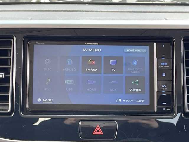 日産 デイズ ルークス HWS X Vセレ +SeftyⅡ 三重県 2014(平26)年 8.2万km モカブラウンP (株)IDOMが運営する【じしゃロン四日市店】の自社ローン専用車両になります。こちらは現金またはオートローンご利用時の価格です。自社ローンご希望の方は別途その旨お申付け下さい/社外SDナビ（CD/DVD/AM/FM）/フルセグTV/全方位カメラ/片側パワースライド/エンジンスタートボタン/スマートキー/純正14インチAW/純正フロアマット