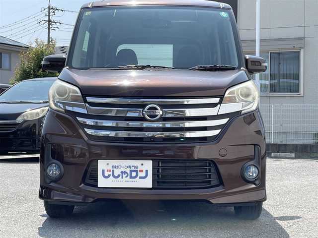日産 デイズ ルークス HWS X Vセレ +SeftyⅡ 三重県 2014(平26)年 8.2万km モカブラウンP (株)IDOMが運営する【じしゃロン四日市店】の自社ローン専用車両になります。こちらは現金またはオートローンご利用時の価格です。自社ローンご希望の方は別途その旨お申付け下さい/社外SDナビ（CD/DVD/AM/FM）/フルセグTV/全方位カメラ/片側パワースライド/エンジンスタートボタン/スマートキー/純正14インチAW/純正フロアマット