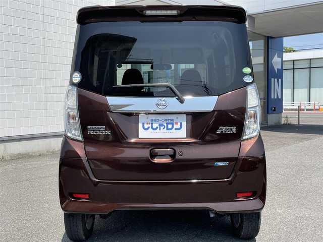 日産 デイズ ルークス HWS X Vセレ +SeftyⅡ 三重県 2014(平26)年 8.2万km モカブラウンP (株)IDOMが運営する【じしゃロン四日市店】の自社ローン専用車両になります。こちらは現金またはオートローンご利用時の価格です。自社ローンご希望の方は別途その旨お申付け下さい/社外SDナビ（CD/DVD/AM/FM）/フルセグTV/全方位カメラ/片側パワースライド/エンジンスタートボタン/スマートキー/純正14インチAW/純正フロアマット