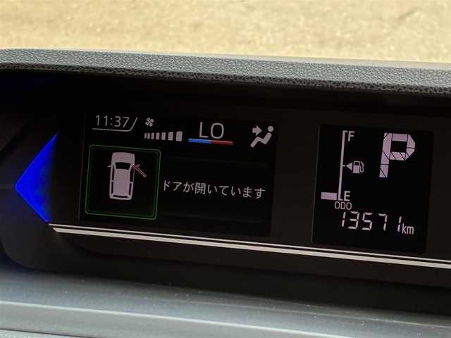ダイハツ タント カスタム RS 京都府 2022(令4)年 1.4万km ファイアークォーツレッドM 登録時走行距離13571Km/ターボ/スマートアシスト/・衝突回避支援ブレーキ/・衝突警報機能/・ブレーキ制御付誤発進抑制機能/・車線逸脱警報機能/・車線逸脱抑制制御機能/・路側逸脱警報機能/・ふらつき機能/・先行車発進お知らせ機能/・標識認識機能/・アダプティブドライビングビーム/・コーナーセンサー/パノラマモニター/両側パワースライドドア/社外8型メモリーナビ/・フルセグTV/・CD/DVD再生/・BT接続/社外前後ドラレコ/ETC/電動パーキング/・オートブレーキホールド/ハーフレザーシート/・前席シートヒーター/・後席用シートバックテーブル/レザーステアリング/・ステアリモコン/後席ロールアップサンシェード/ISOFIX/アイドリングストップ/プッシュスタート/スマートキー×2個/純正15インチアルミホイール/LEDヘッドライト/LEDフォグランプ/純正ドアバイザー/社外フロアマット/車両保証書/車両取説/ナビ取説