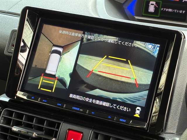 ダイハツ タント カスタム RS 京都府 2022(令4)年 1.4万km ファイアークォーツレッドM 登録時走行距離13571Km/ターボ/スマートアシスト/・衝突回避支援ブレーキ/・衝突警報機能/・ブレーキ制御付誤発進抑制機能/・車線逸脱警報機能/・車線逸脱抑制制御機能/・路側逸脱警報機能/・ふらつき機能/・先行車発進お知らせ機能/・標識認識機能/・アダプティブドライビングビーム/・コーナーセンサー/パノラマモニター/両側パワースライドドア/社外8型メモリーナビ/・フルセグTV/・CD/DVD再生/・BT接続/社外前後ドラレコ/ETC/電動パーキング/・オートブレーキホールド/ハーフレザーシート/・前席シートヒーター/・後席用シートバックテーブル/レザーステアリング/・ステアリモコン/後席ロールアップサンシェード/ISOFIX/アイドリングストップ/プッシュスタート/スマートキー×2個/純正15インチアルミホイール/LEDヘッドライト/LEDフォグランプ/純正ドアバイザー/社外フロアマット/車両保証書/車両取説/ナビ取説