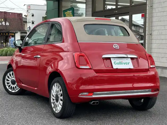 フィアット ５００Ｃ ツインエア ラウンジ 大分県 2020(令2)年 8.6万km 赤 ワンオーナー/純正ディスプレイオーディオ/Bluetooth/ラジオ/beatsサウンドシステム/ETC/革巻きステアリング/ステアリングスイッチ/社外フロアマット/ハーフレザーシート/シガーソケット/USB端子