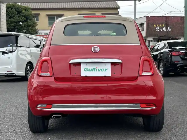 フィアット ５００Ｃ ツインエア ラウンジ 大分県 2020(令2)年 8.6万km 赤 ワンオーナー/純正ディスプレイオーディオ/Bluetooth/ラジオ/beatsサウンドシステム/ETC/革巻きステアリング/ステアリングスイッチ/社外フロアマット/ハーフレザーシート/シガーソケット/USB端子