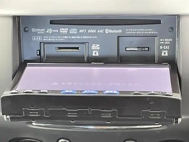 マツダ デミオ SPORT 千葉県 2012(平24)年 5.7万km ガンＭ 純正７インチメモリーナビ/・フルセグTV/・Bluetooth接続/スマートキー/キセノンヘッドライト/フォグランプ