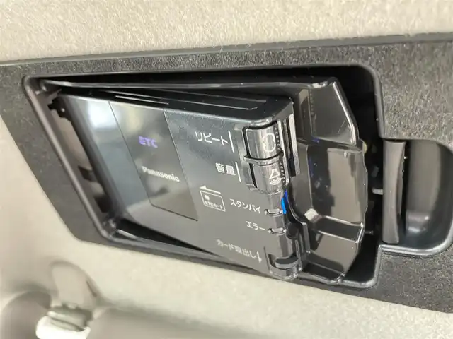 マツダ デミオ SPORT 千葉県 2012(平24)年 5.7万km ガンＭ 純正７インチメモリーナビ/・フルセグTV/・Bluetooth接続/スマートキー/キセノンヘッドライト/フォグランプ