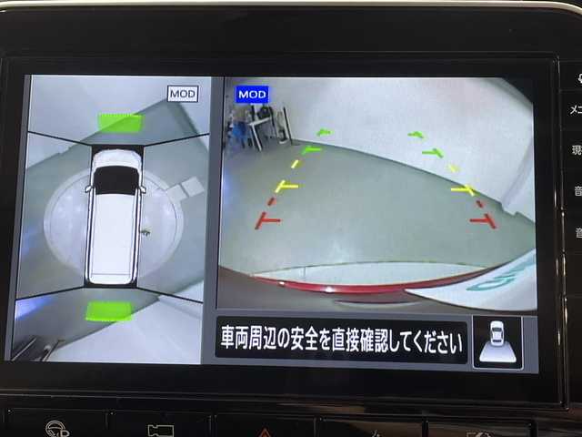 日産 セレナ e－パワー ハイウェイスター V 愛知県 2019(令1)年 5.9万km マルーンレッド 純正１０インチナビ登録時地図SDなし/（Bluetooth/FM/AM/フルセグTV/SD/CD・DVD再生）/アラウンドビュモニター　/プロパイロット　/衝突軽減ブレーキ　/両側パワースライドドア　/ビルトインＥＴＣ　/ブランドスポットモニター　/ドライブレコーダー　/ソナー/ＬＥＤヘッドライト/LEDフォグランプ/プッシュスタート　/　　-スマートキー/純正フロアマット/純正16インチAW/後席サンバイザー