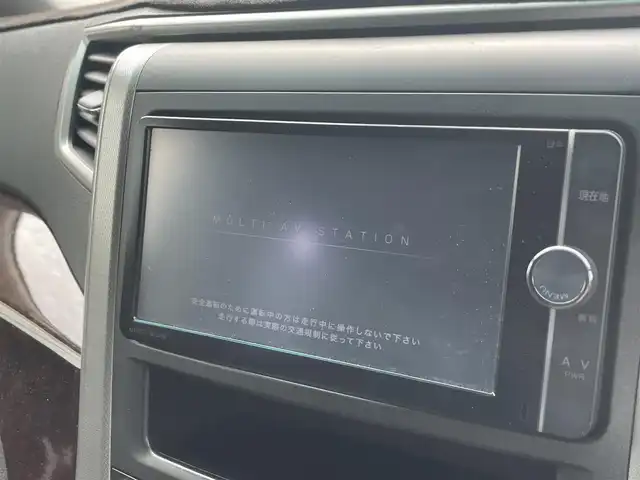 トヨタ ヴェルファイア 2．4Z 茨城県 2014(平26)年 9.7万km ボルドーマイカメタリック 社外ナビ/フリップダウンモニター/バックカメラ/スペアキー/両側パワースライドドア/フロアマット純正/コーナーセンサー/スタッドレスタイヤ付き/ETC